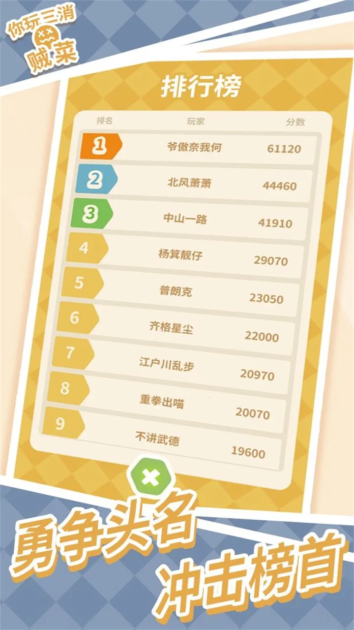 ������������2025���°汾v1.7.1 ��Ѱ�