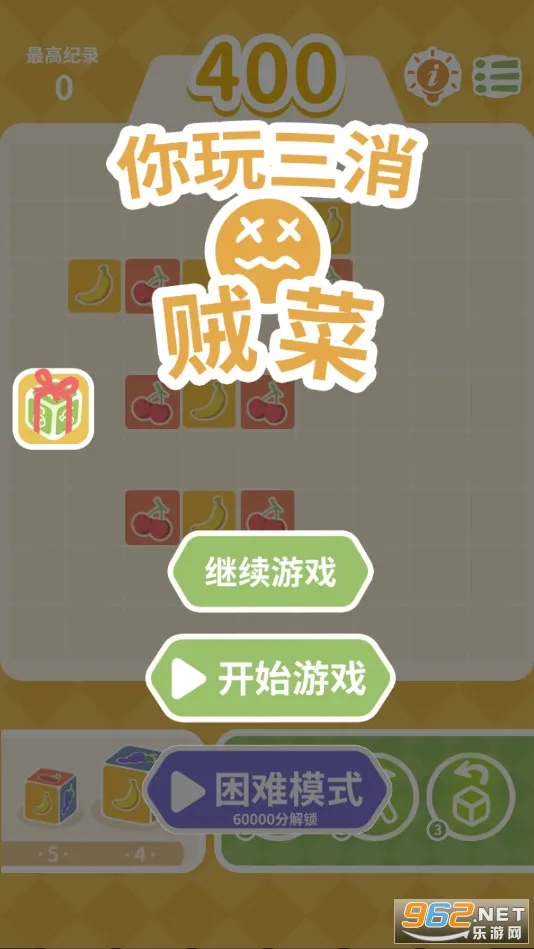 ������������2025���°汾v1.7.1 ��Ѱ�