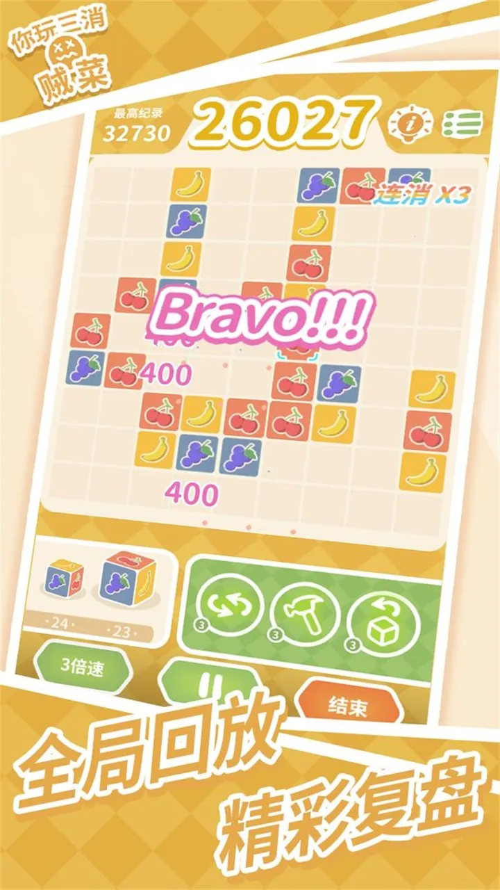 ������������2025���°汾v1.7.1 ��Ѱ�