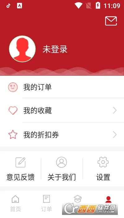 ��ұ�(����չҵ����)v1.0 ��Ѱ�