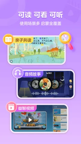 �нл汾2026���ذ�װv4.18.0 ��׿��