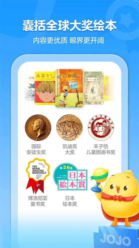 �нл汾2025���ذ�װ