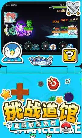 ������ħ��ʿ(ħ��ʿð��)v1.2.0 ��Ѱ�