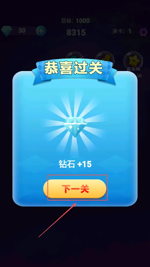���������ֵ�����Ϸ(����������)