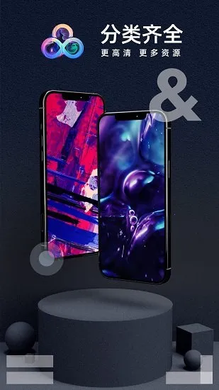 ���Ʊ�ֽ(��ֽ����)v3.3.0 �ֻ���