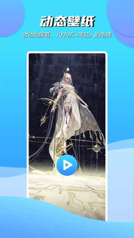 ���Ʊ�ֽ(��ֽ����)v3.3.0 �ֻ���