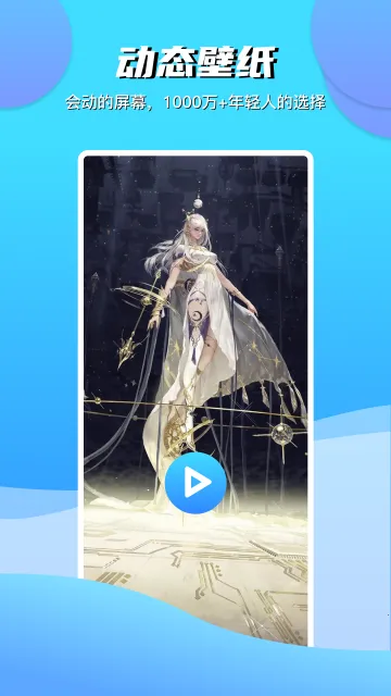 ���Ʊ�ֽ(��ֽ����)v3.3.0 �ֻ���