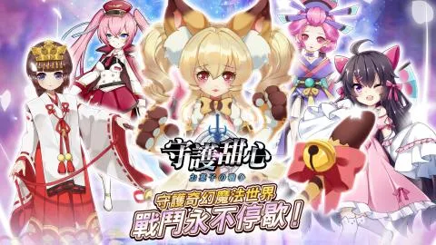 �ػ�����(����������Ϸ)v1.3.7.39 ��׿��