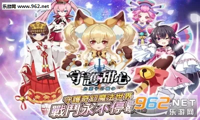 �ػ�����(����������Ϸ)v1.3.7.39 ��׿��