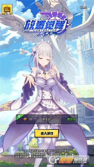 ���þ���2025����v2.2.190 �ٷ���