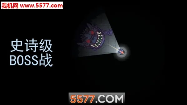 ��������(�ڰ������)v1.3.8 �ٷ���