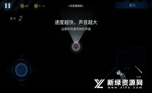 ��������(�ڰ������)v1.3.8 �ٷ���
