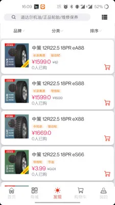 ����֮��2025���ذ�װv2.0.28 ��Ѱ�