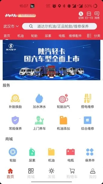 ����֮��2025���ذ�װ