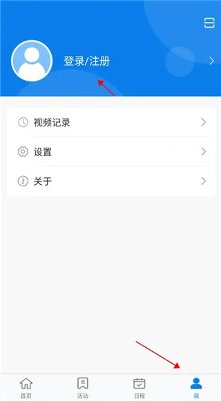 ���Ż���(���߽�������)