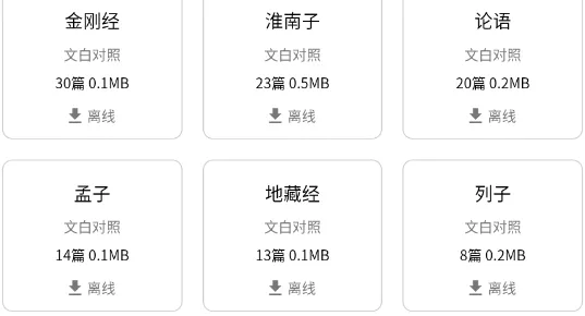 ���伮��׿���ֻ���