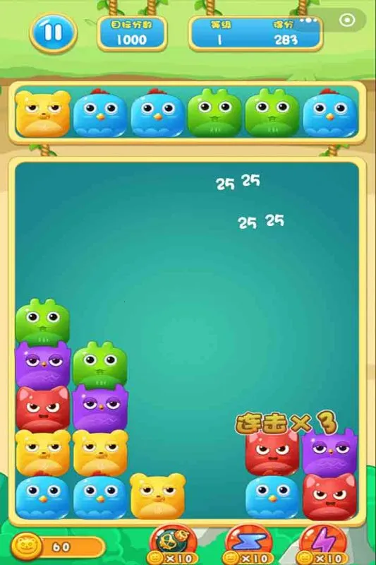 ɵ�񱬱�(�ȳ�������)v1.0.0 ��Ѱ�