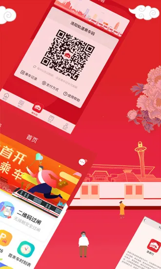 ������(����������)v3.2.10 �ٷ���
