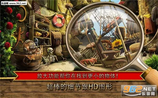 Treasure Island2025�ٷ�����v9.91.00.01 ��׿��