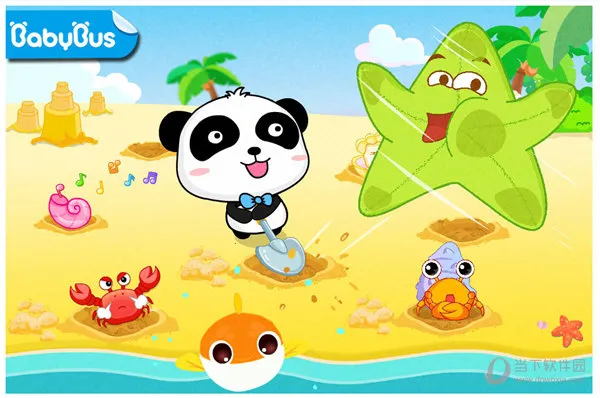 Treasure Island2025�ٷ�����