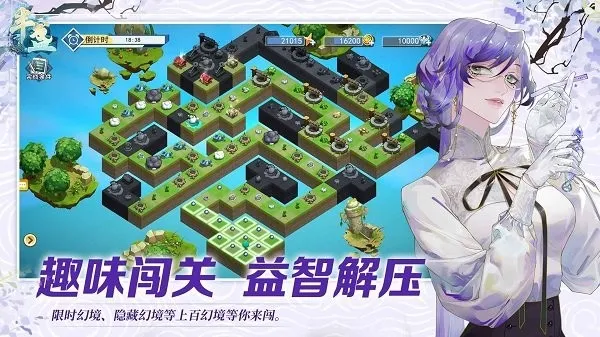 ��յ������(�Ŷ��޸���)v3.0.0 �ֻ���