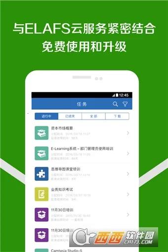 ʱϰ2025�ٷ����°汾v5.14 ��Ѱ�