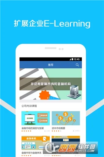ʱϰ2025�ٷ����°汾v5.14 ��Ѱ�