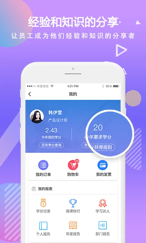 ʱϰ2025�ٷ����°汾v5.14 ��Ѱ�