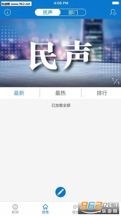 �����̰�(�����������)v1.0.2 ��׿��