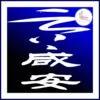 �����̰�(�����������)v1.0.2 ��׿��