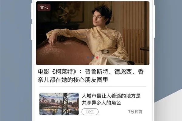 �Ļ�2025�ٷ����°汾