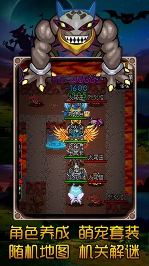 ħ����ʿ(����ð����)v3.1 ��׿��