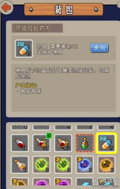 ħ����ʿ(����ð����)v3.1 ��׿��