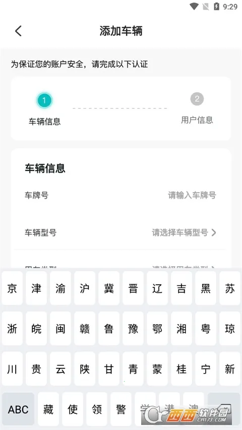 �ۻ���2025���°汾