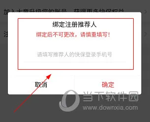 �챣�����ֻ���