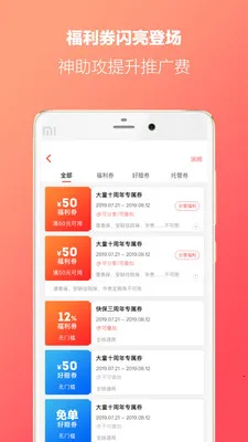 �챣�����ֻ���