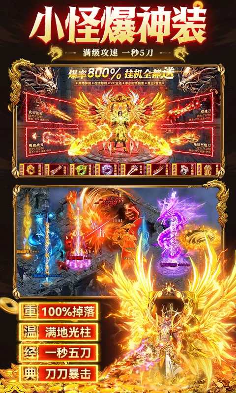���ݰ�ҵ(����ð����)v1.1.6 �ֻ���