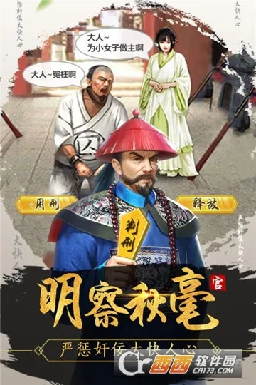 ��ȸ������(�ٳ�������)v2.1 ��׿��