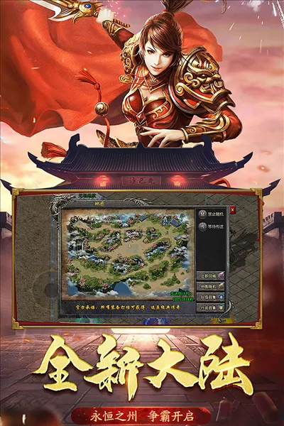 ����Ӣ��(������淨)v9.0.1 �ֻ���