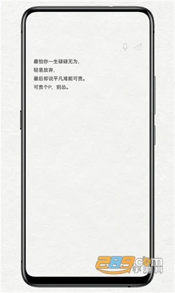 ��δ��д����(��ʱ����Ӧ��)v7.0.2.H �ٷ���