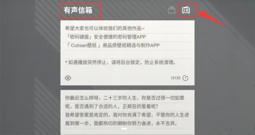 ��δ��д����(��ʱ����Ӧ��)