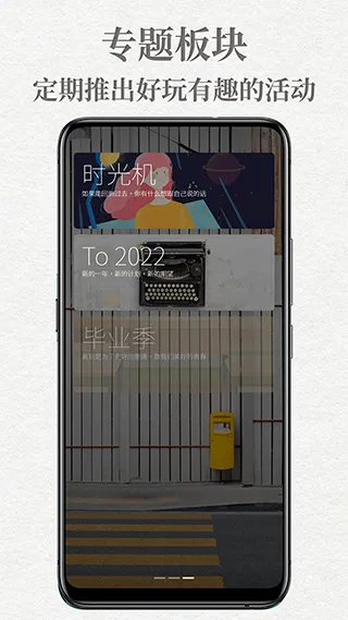��δ��д����(��ʱ����Ӧ��)v7.0.2.H �ٷ���