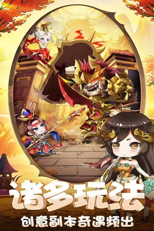 ����ս����(����������Ϸ)v1.0 ��Ѱ�