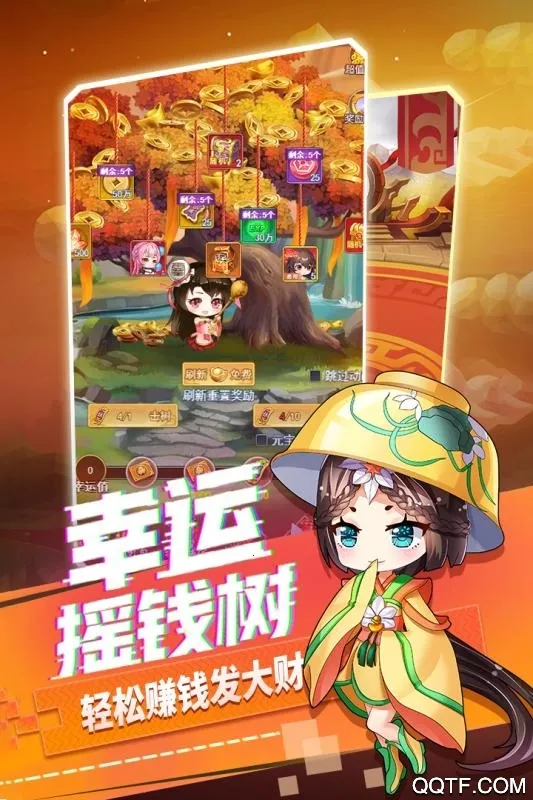 ����ս����(����������Ϸ)v1.0 ��Ѱ�