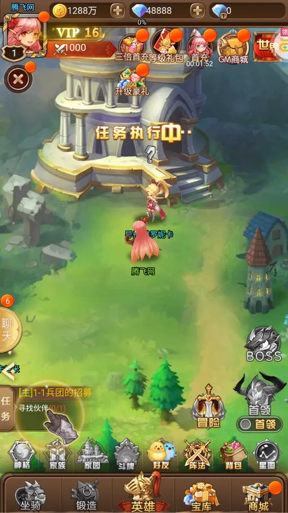 ����ս����(����������Ϸ)v1.0 ��Ѱ�