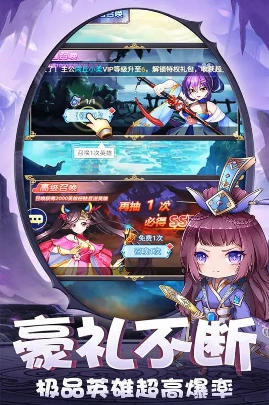 ����ս����(����������Ϸ)v1.0 ��Ѱ�