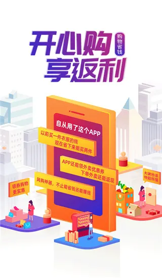 ֥�龨ѡ2025�ٷ�����