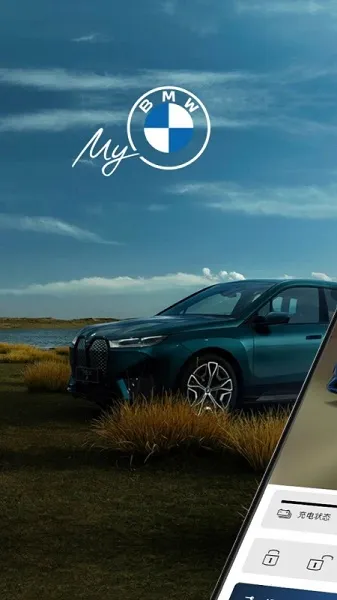 My BMW(�������ܿ�)v5.9.1 ��Ѱ�