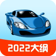 ��У����׿���ֻ���v1.8.2 �ٷ���