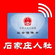 ʯ��ׯ����(�籣����ƽ̨)v1.2.35 �ֻ���
